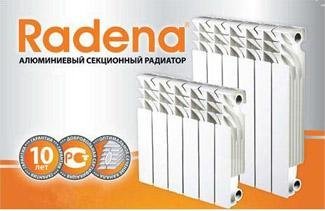 Алюминиевые радиаторы Radena (Радена) Италия